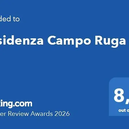 דירה Residenza Campo Ruga *