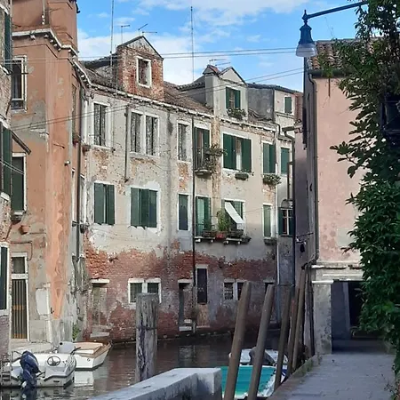 Апартаменты Residenza Campo Ruga Венеция